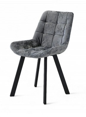 Стул ДАМАР-2 в Ноябрьске - noyabrsk.mebel24.online | фото 13