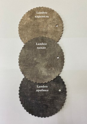 Стул ДАМАР-2 в Ноябрьске - noyabrsk.mebel24.online | фото 7