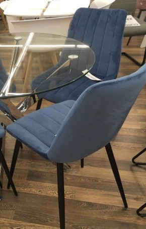 Стул FLIP пепельно-синий, велюр G108-66 М-City в Ноябрьске - noyabrsk.mebel24.online | фото 2