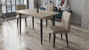 Стул Франк (конус) в Ноябрьске - noyabrsk.mebel24.online | фото 2