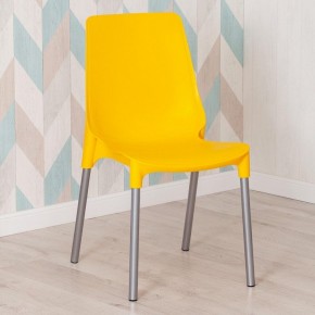Стул Genius (mod 75) в Ноябрьске - noyabrsk.mebel24.online | фото 10
