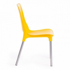 Стул Genius (mod 75) в Ноябрьске - noyabrsk.mebel24.online | фото 4