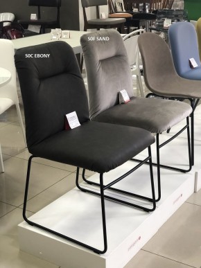 Стул GRETA CB/1904 MET.P15 MATT BLACK/ VENICE S0F SAND в Ноябрьске - noyabrsk.mebel24.online | фото