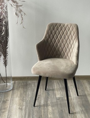 Стул HERMAN 360 град. ЛАТТЕ #25, велюр / черный каркас М-City в Ноябрьске - noyabrsk.mebel24.online | фото 2