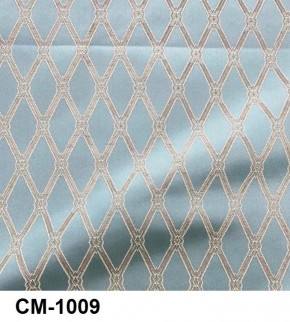 Стул Император в Ноябрьске - noyabrsk.mebel24.online | фото 12