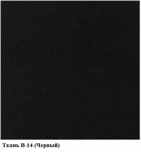 Стул ИЗО В-14 (рама черная/ткань черная) в Ноябрьске - noyabrsk.mebel24.online | фото 2