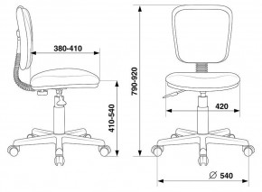 Стул компьютерный CH-204NX в Ноябрьске - noyabrsk.mebel24.online | фото 4