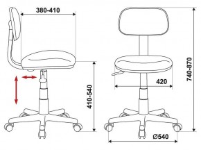 Стул компьютерный CH-W201NX/15-175 в Ноябрьске - noyabrsk.mebel24.online | фото 6