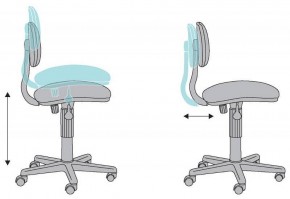 Стул компьютерный CH-W201NX/26-24 в Ноябрьске - noyabrsk.mebel24.online | фото 11