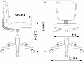 Стул компьютерный CH-W204NX в Ноябрьске - noyabrsk.mebel24.online | фото