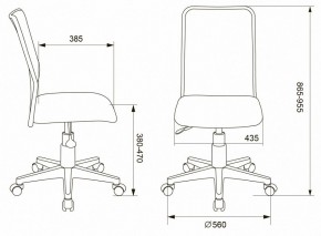 Стул компьютерный KD-9/WH/TW-13A в Ноябрьске - noyabrsk.mebel24.online | фото 6