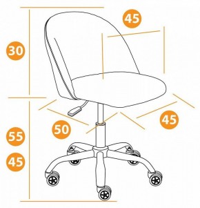 Стул компьютерный Melody в Ноябрьске - noyabrsk.mebel24.online | фото 11