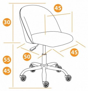 Стул компьютерный Melody в Ноябрьске - noyabrsk.mebel24.online | фото 11