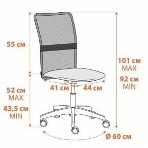 Стул компьютерный Start в Ноябрьске - noyabrsk.mebel24.online | фото 11