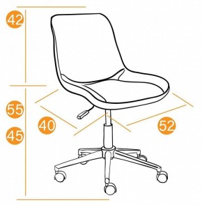 Стул компьютерный Style в Ноябрьске - noyabrsk.mebel24.online | фото 11