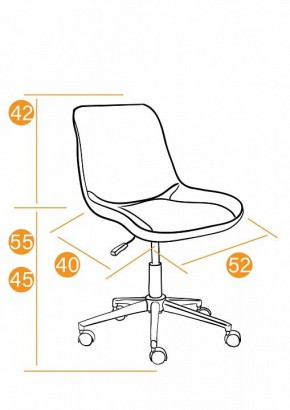 Стул компьютерный Style в Ноябрьске - noyabrsk.mebel24.online | фото 11