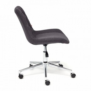 Стул компьютерный Style в Ноябрьске - noyabrsk.mebel24.online | фото 2