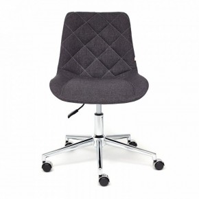 Стул компьютерный Style в Ноябрьске - noyabrsk.mebel24.online | фото 3