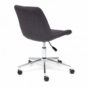 Стул компьютерный Style в Ноябрьске - noyabrsk.mebel24.online | фото 4