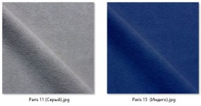 Стул Котура (2 шт.) арт. С187 в Ноябрьске - noyabrsk.mebel24.online | фото 17