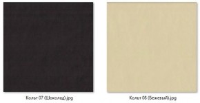 Стул Котура (2 шт.) арт. С187 в Ноябрьске - noyabrsk.mebel24.online | фото 6