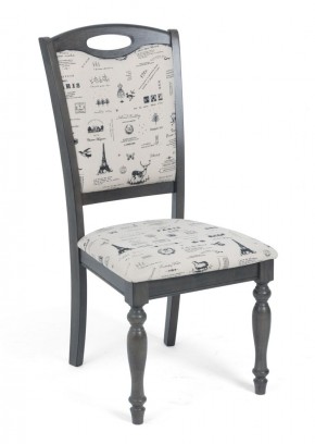 Стул LT C17443 DARK GREY #G521/ FABRIC FB62 PARIS М-City в Ноябрьске - noyabrsk.mebel24.online | фото 1