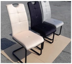 Стул ОКС-1060Н в Ноябрьске - noyabrsk.mebel24.online | фото 4