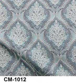 Стул Роза с подлокотниками в Ноябрьске - noyabrsk.mebel24.online | фото 13