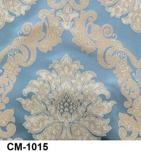 Стул Роза с подлокотниками в Ноябрьске - noyabrsk.mebel24.online | фото 16
