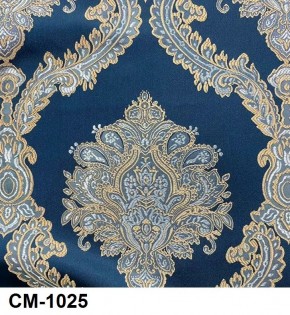 Стул Роза с подлокотниками в Ноябрьске - noyabrsk.mebel24.online | фото 25