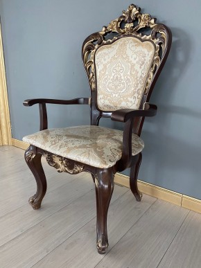 Стул Роза с подлокотниками в Ноябрьске - noyabrsk.mebel24.online | фото 38