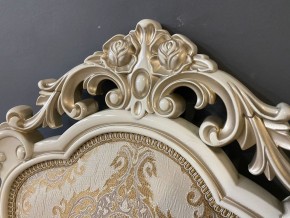 Стул Розалия с подлокотниками в Ноябрьске - noyabrsk.mebel24.online | фото 41