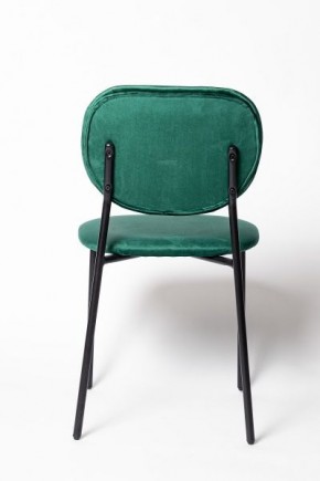 Стул С-101V велюр в Ноябрьске - noyabrsk.mebel24.online | фото 7