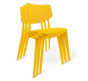 Стул SHT-S110-P в Ноябрьске - noyabrsk.mebel24.online | фото 2