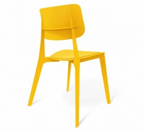 Стул SHT-S110-P в Ноябрьске - noyabrsk.mebel24.online | фото 3