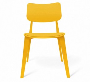 Стул SHT-S110-P в Ноябрьске - noyabrsk.mebel24.online | фото 4
