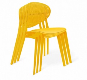 Стул SHT-S111-P в Ноябрьске - noyabrsk.mebel24.online | фото 2