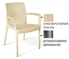 Стул SHT-S68 в Ноябрьске - noyabrsk.mebel24.online | фото 2