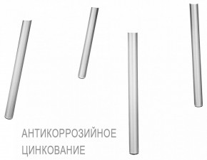 Стул SHT-S75 в Ноябрьске - noyabrsk.mebel24.online | фото 6