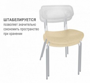 Стул SHT-S85М в Ноябрьске - noyabrsk.mebel24.online | фото 2