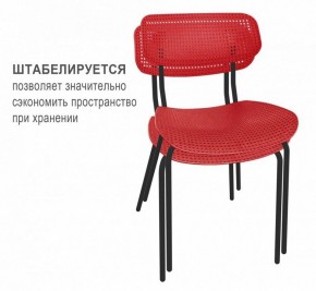 Стул SHT-S85М в Ноябрьске - noyabrsk.mebel24.online | фото 2