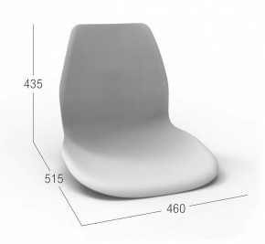 Стул SHT-ST29/S100 в Ноябрьске - noyabrsk.mebel24.online | фото 2