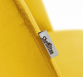 Стул SHT-ST35-1/S64 в Ноябрьске - noyabrsk.mebel24.online | фото 5