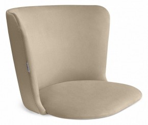 Стул SHT-ST36/S64 в Ноябрьске - noyabrsk.mebel24.online | фото 2