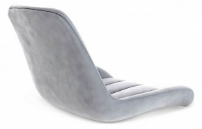 Стул SHT-ST37/S64 в Ноябрьске - noyabrsk.mebel24.online | фото 4