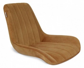 Стул SHT-ST37/S70 в Ноябрьске - noyabrsk.mebel24.online | фото 2