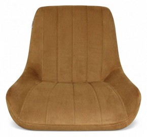 Стул SHT-ST37/S70 в Ноябрьске - noyabrsk.mebel24.online | фото 3