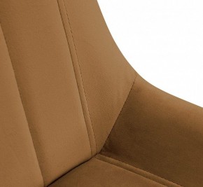 Стул SHT-ST37/S70 в Ноябрьске - noyabrsk.mebel24.online | фото 5