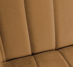 Стул SHT-ST37/S70 в Ноябрьске - noyabrsk.mebel24.online | фото 6