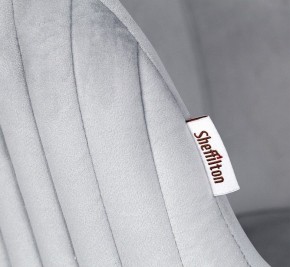 Стул SHT-ST39-1/S70 в Ноябрьске - noyabrsk.mebel24.online | фото 6